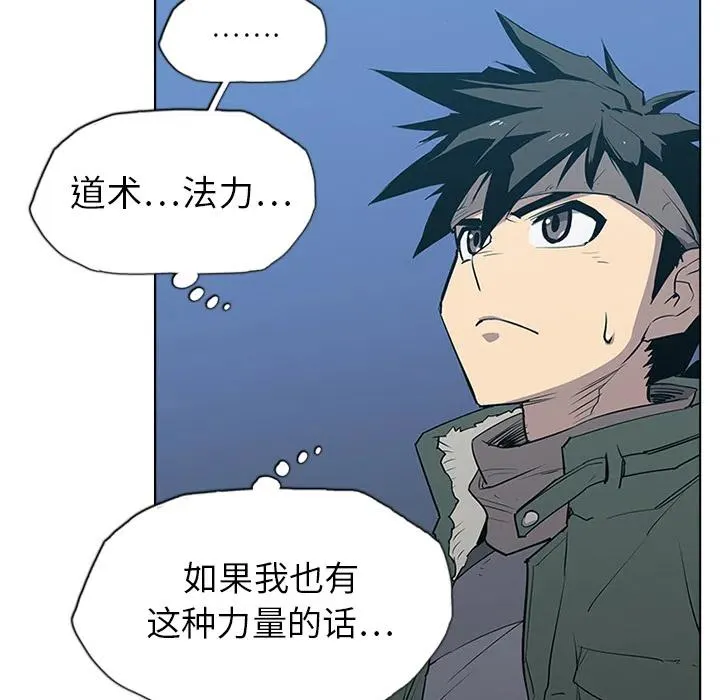 1 第91页
