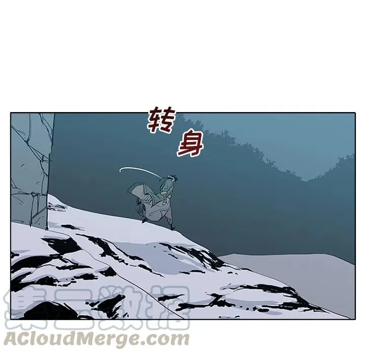 1 第93页