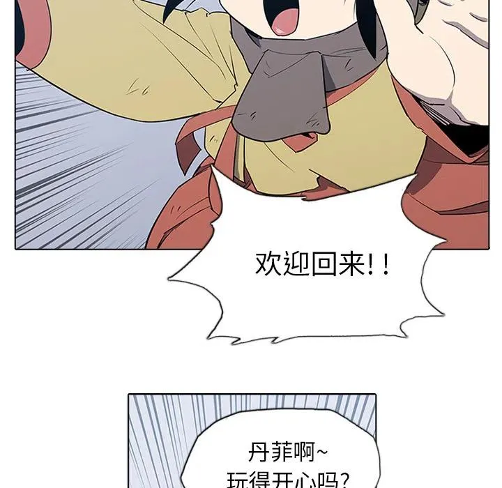 1 第96页