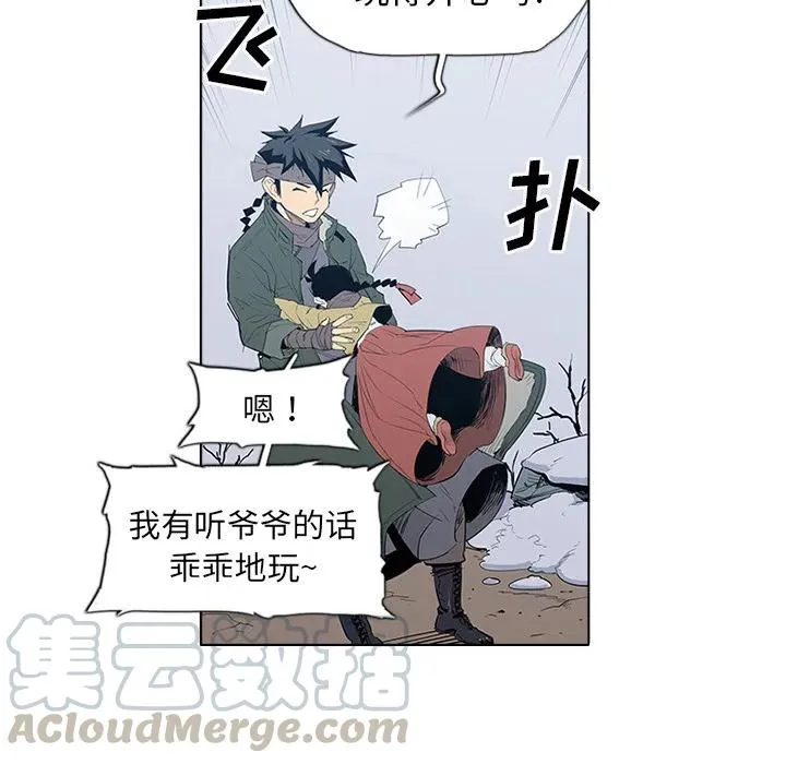 1 第97页
