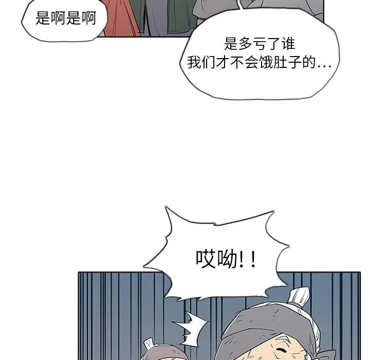 1 第100页