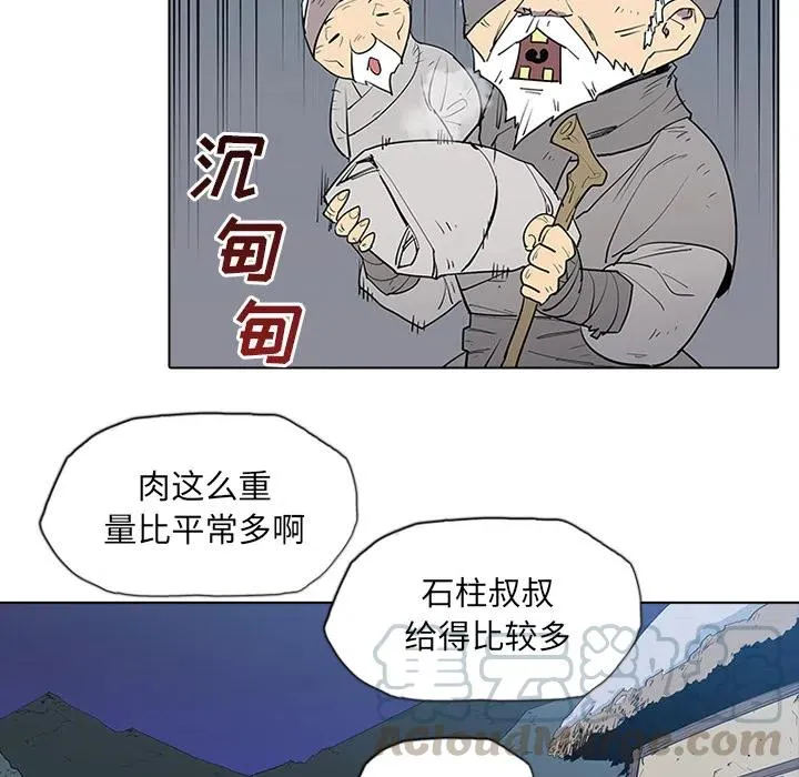 1 第101页