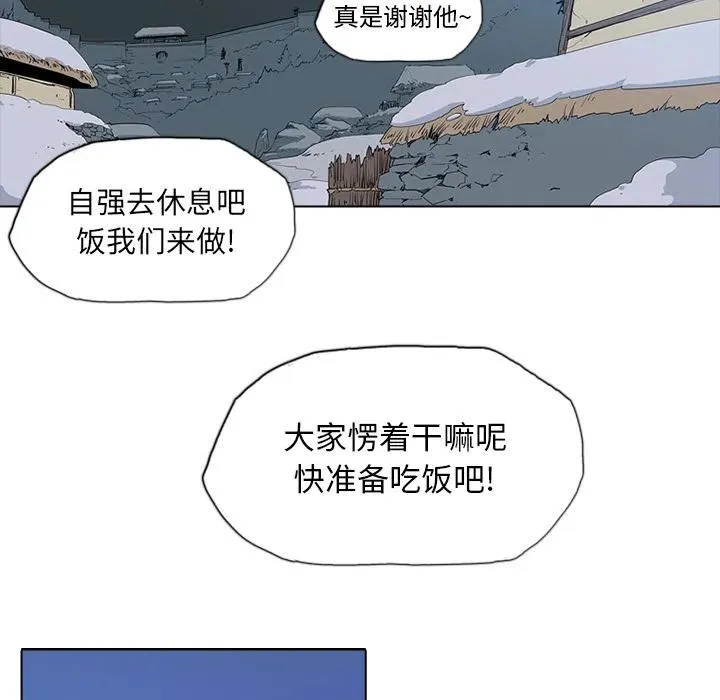 1 第102页