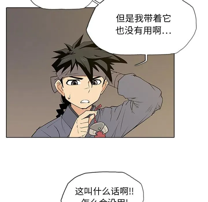 1 第107页