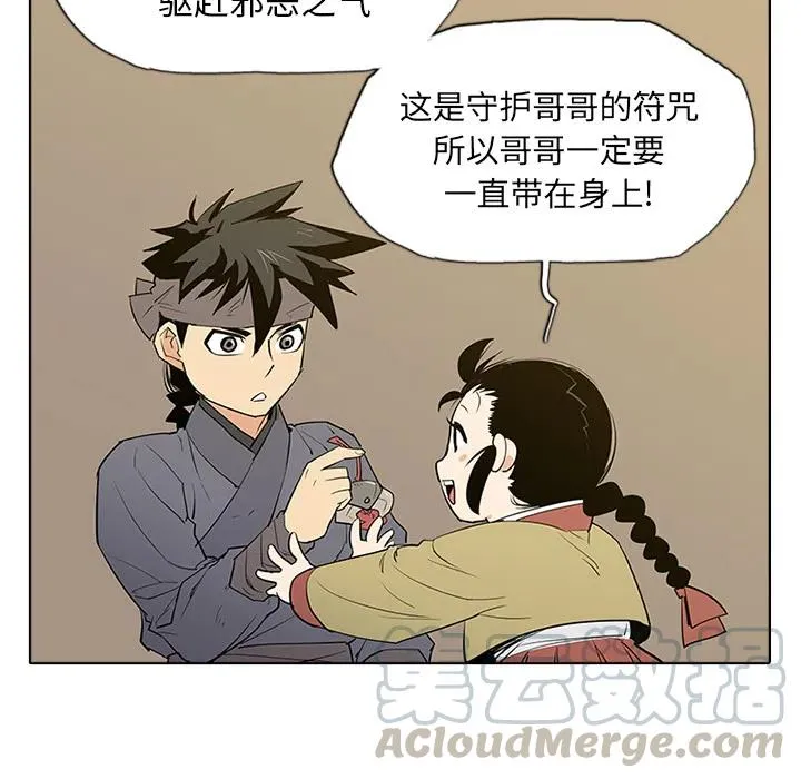 1 第109页