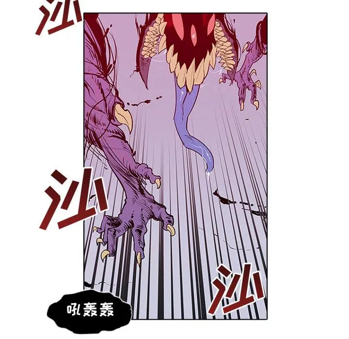 1 第114页