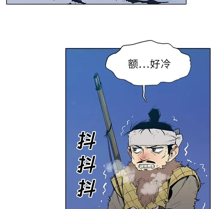 1 第120页