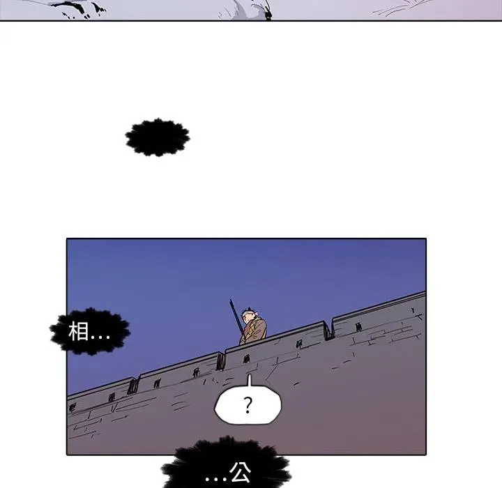 1 第122页