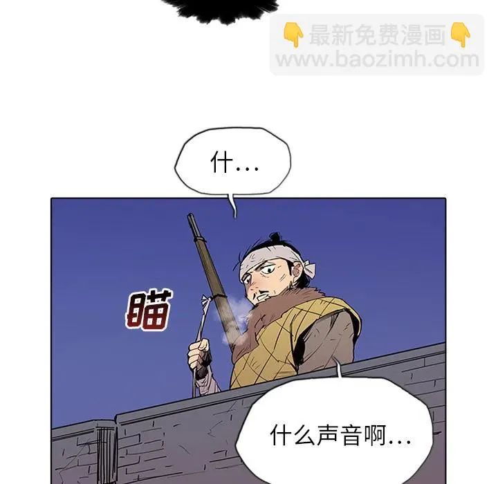 1 第123页