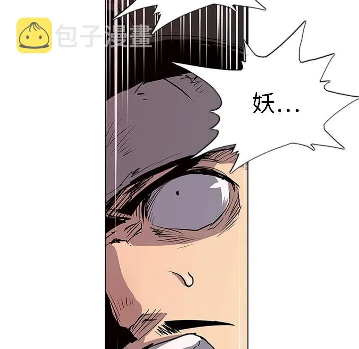 1 第126页