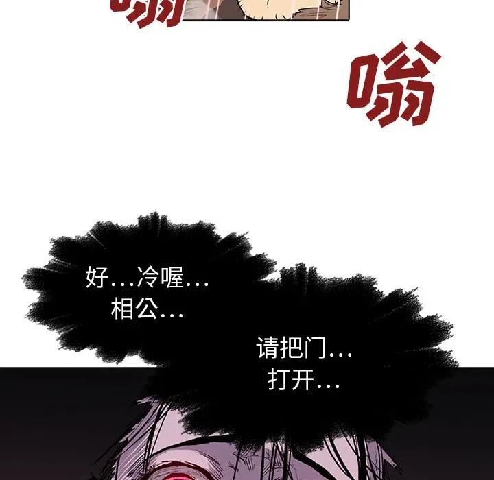 1 第131页