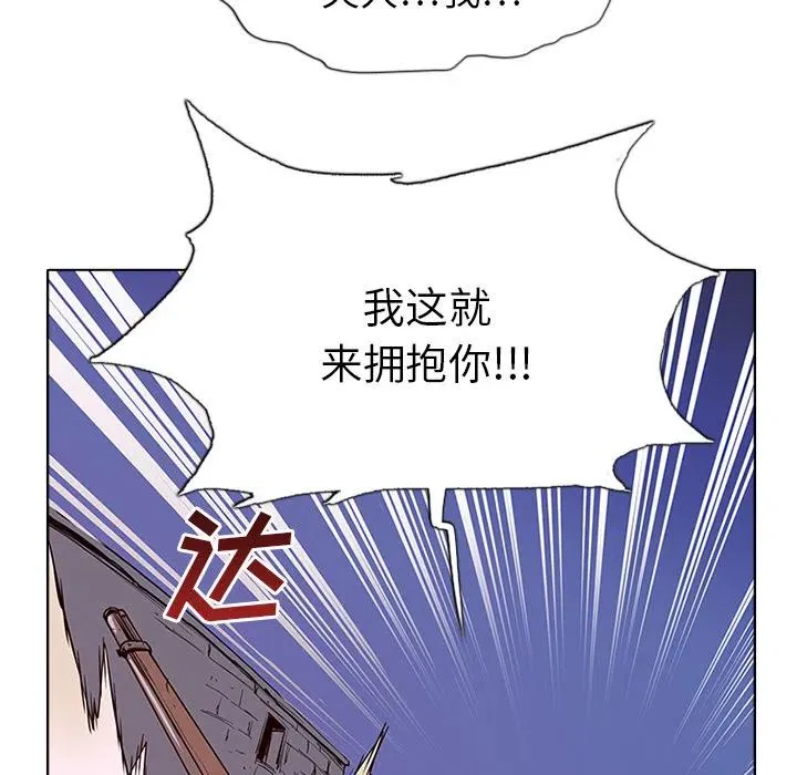 1 第134页