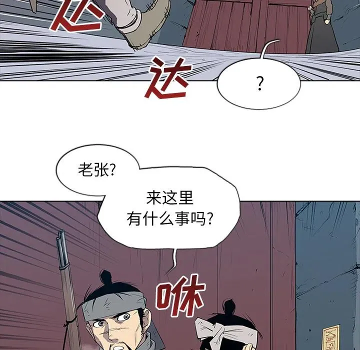 1 第136页