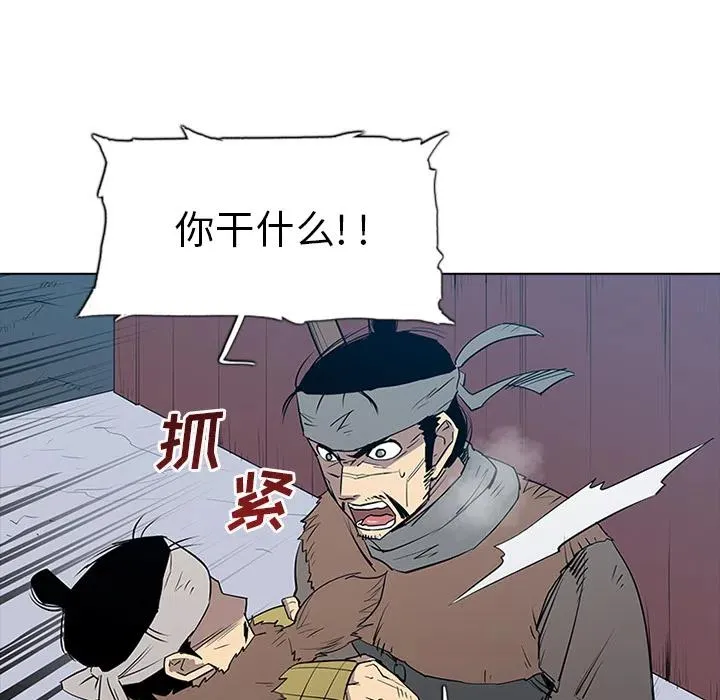 1 第139页