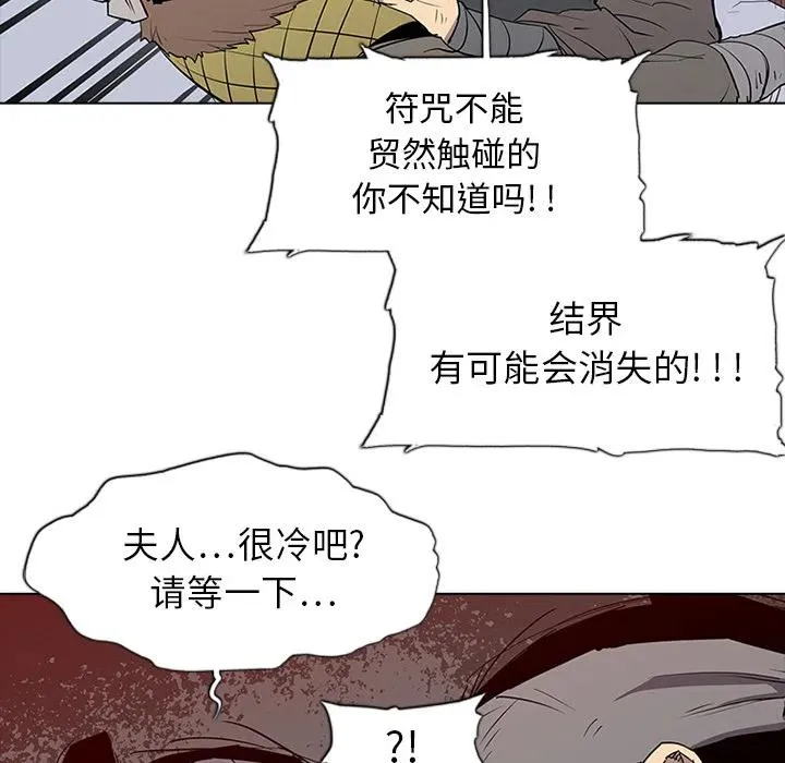 1 第140页