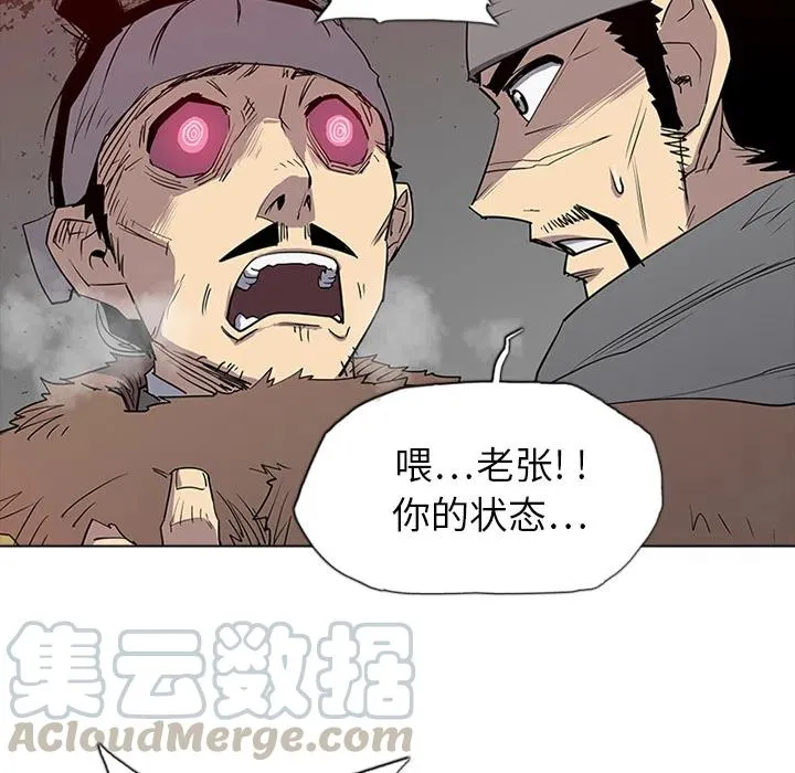 1 第141页