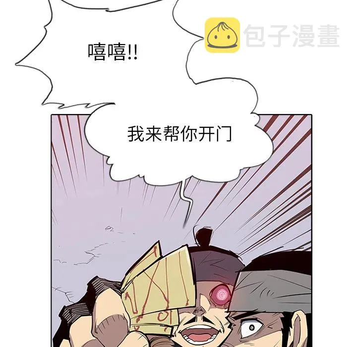1 第142页