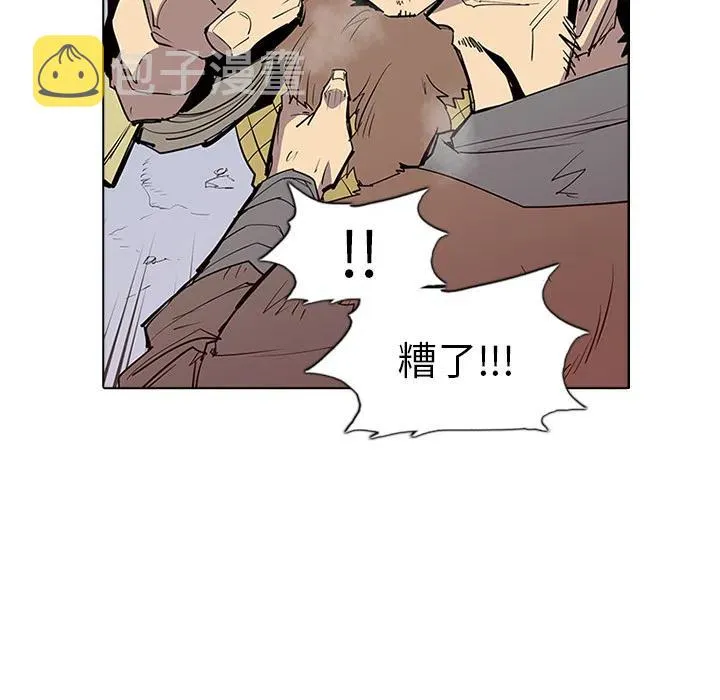 1 第143页