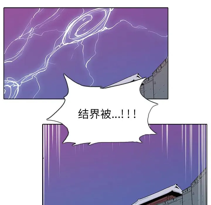 1 第144页