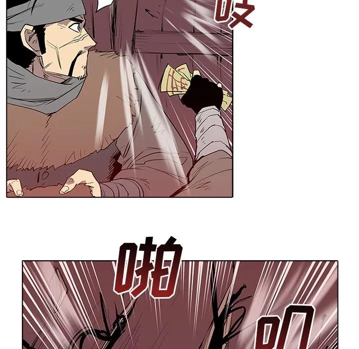 1 第146页