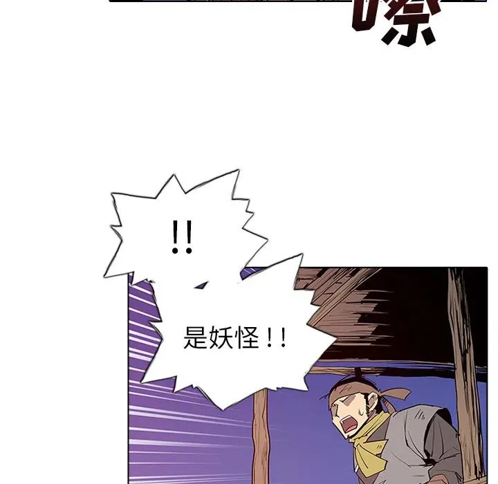 1 第156页