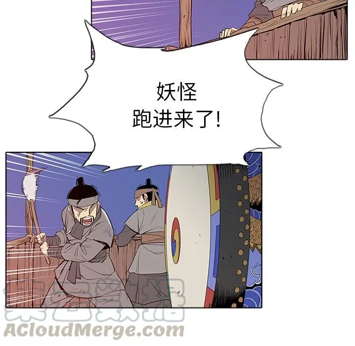 1 第157页