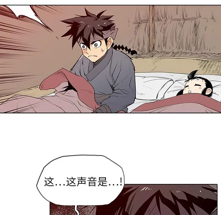 1 第160页
