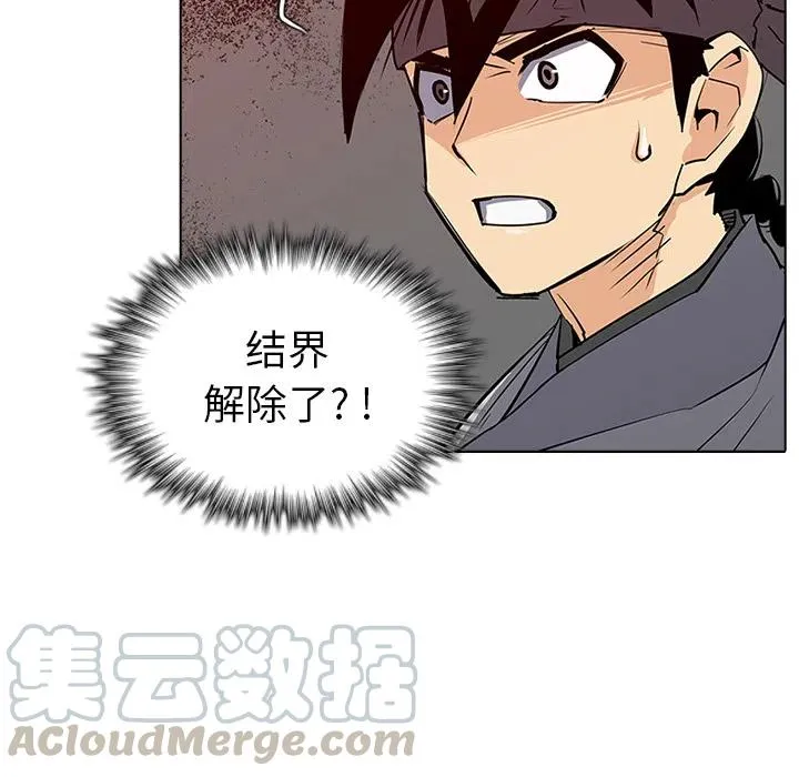 1 第161页