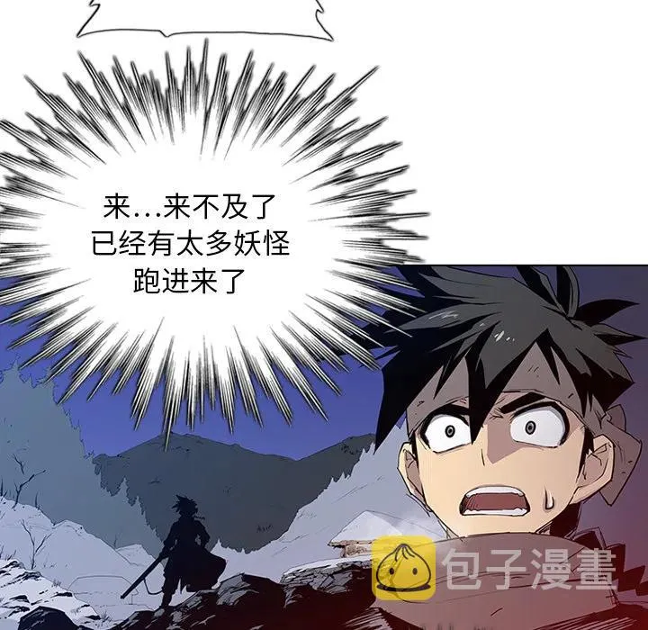 1 第167页
