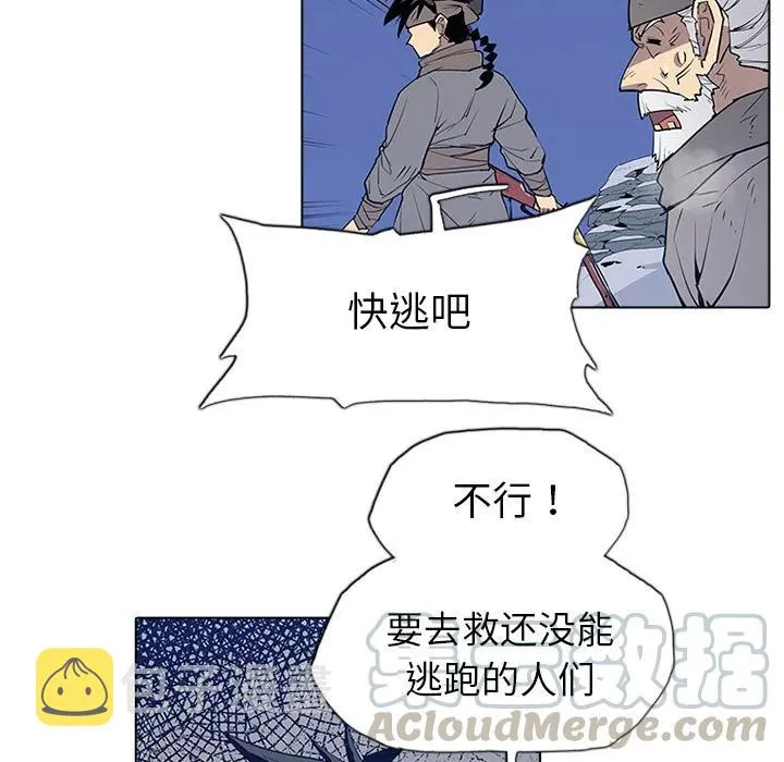 1 第169页