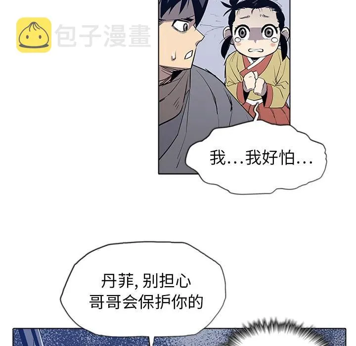 1 第171页