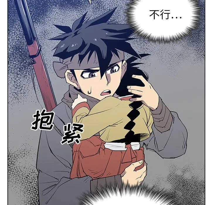 1 第172页
