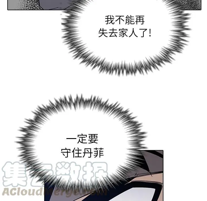 1 第173页