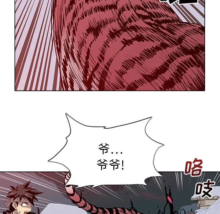 1 第178页