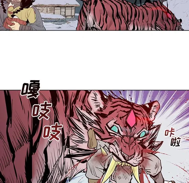 1 第179页