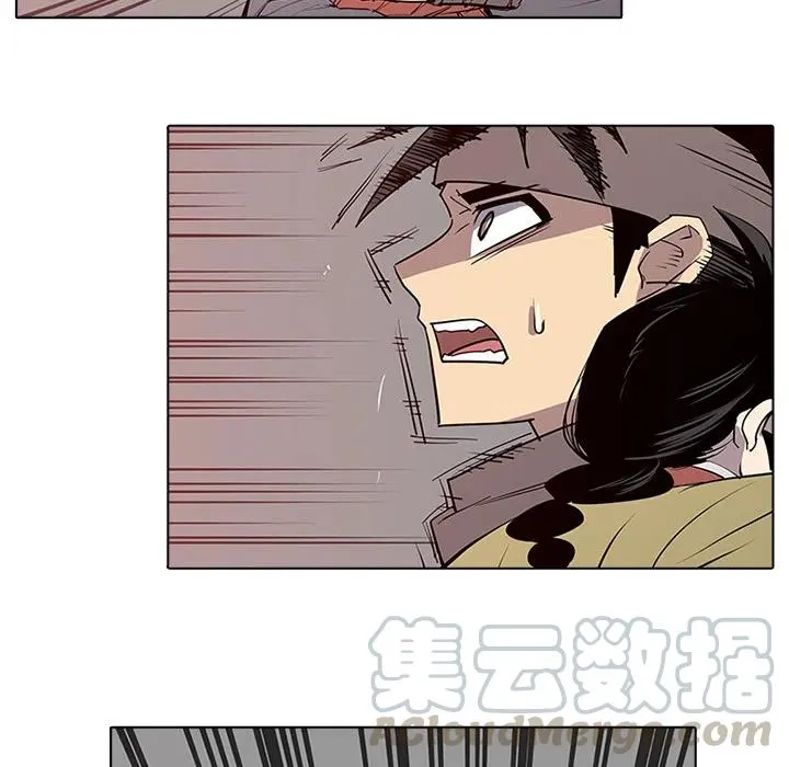 1 第181页