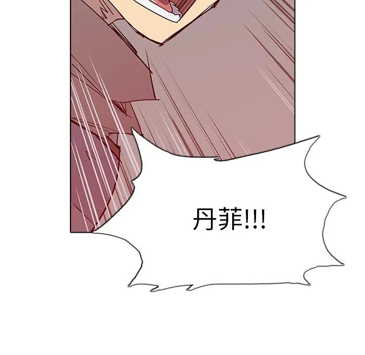 1 第186页