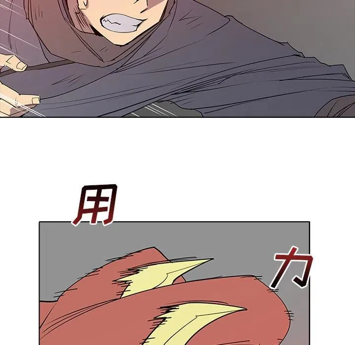1 第190页