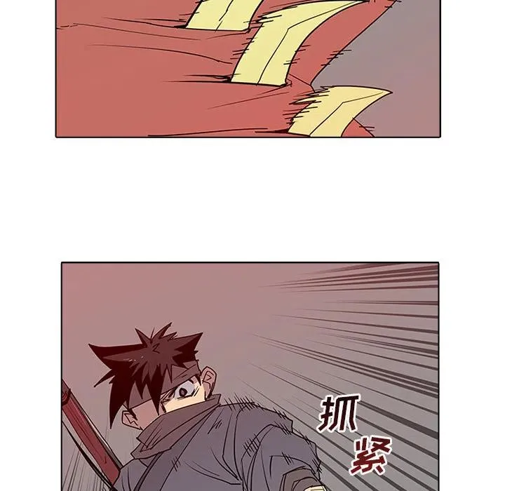 1 第191页