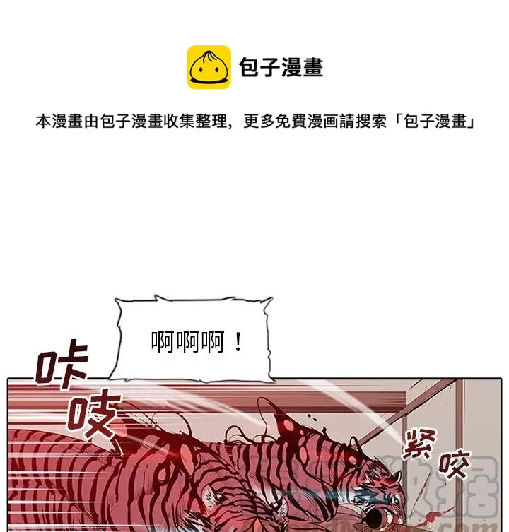 2 第1页