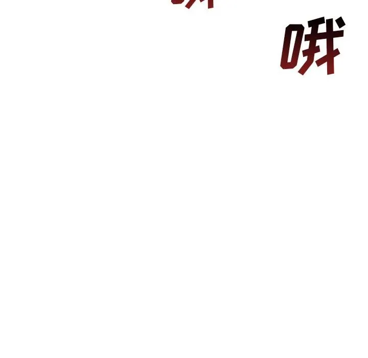 2 第7页