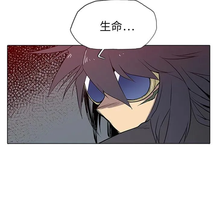 2 第10页