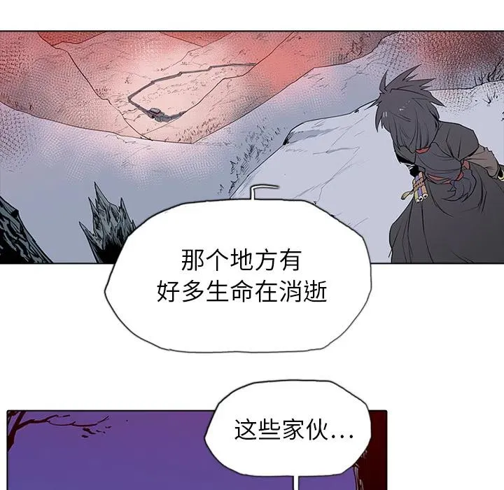 2 第11页