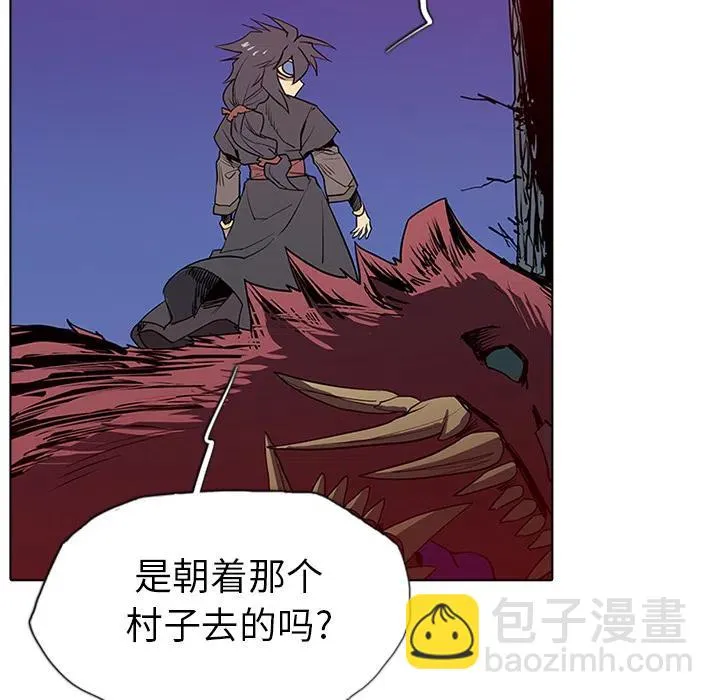 2 第12页