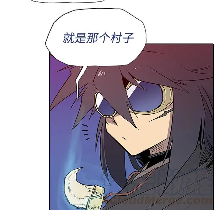 2 第13页
