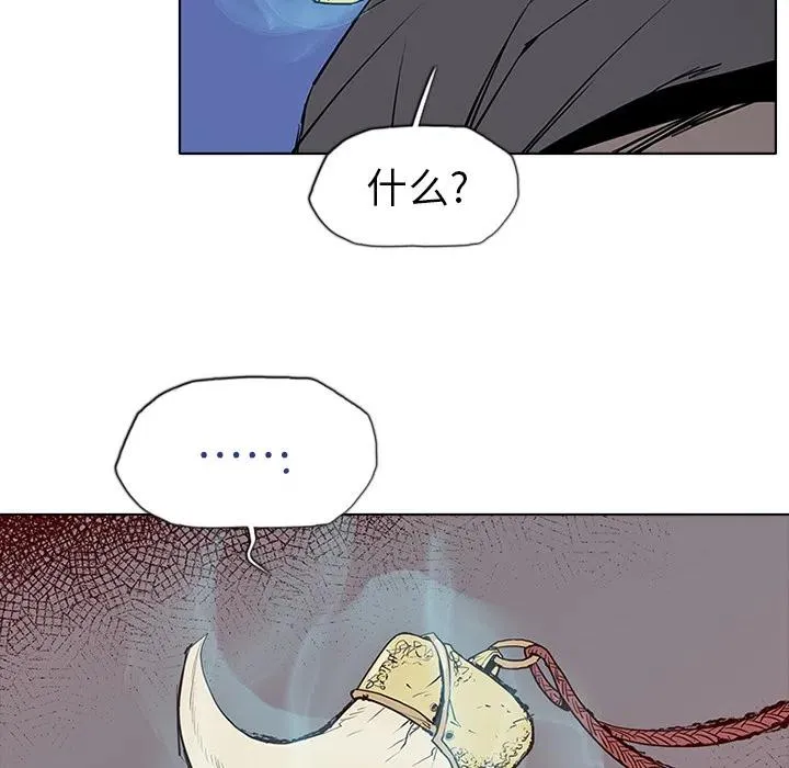 2 第14页