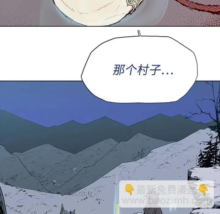 2 第15页