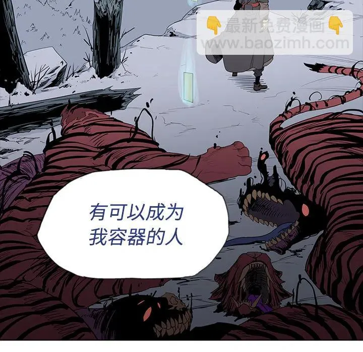 2 第16页