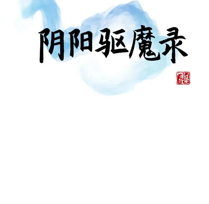 2 第18页