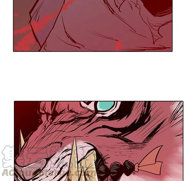 2 第21页
